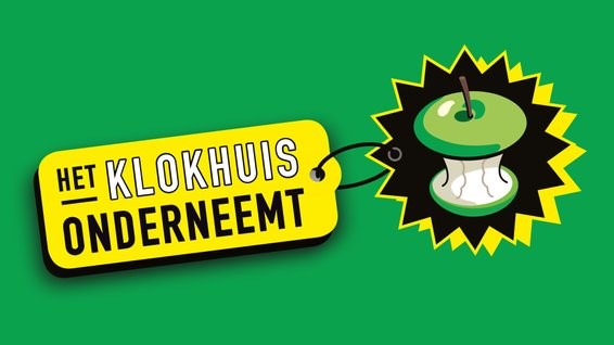 Het Klokhuis Onderneemt Backstage