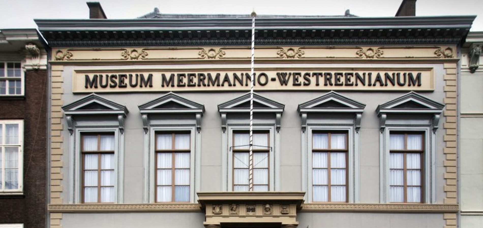 Seminar Privacy en Aansprakelijkheid