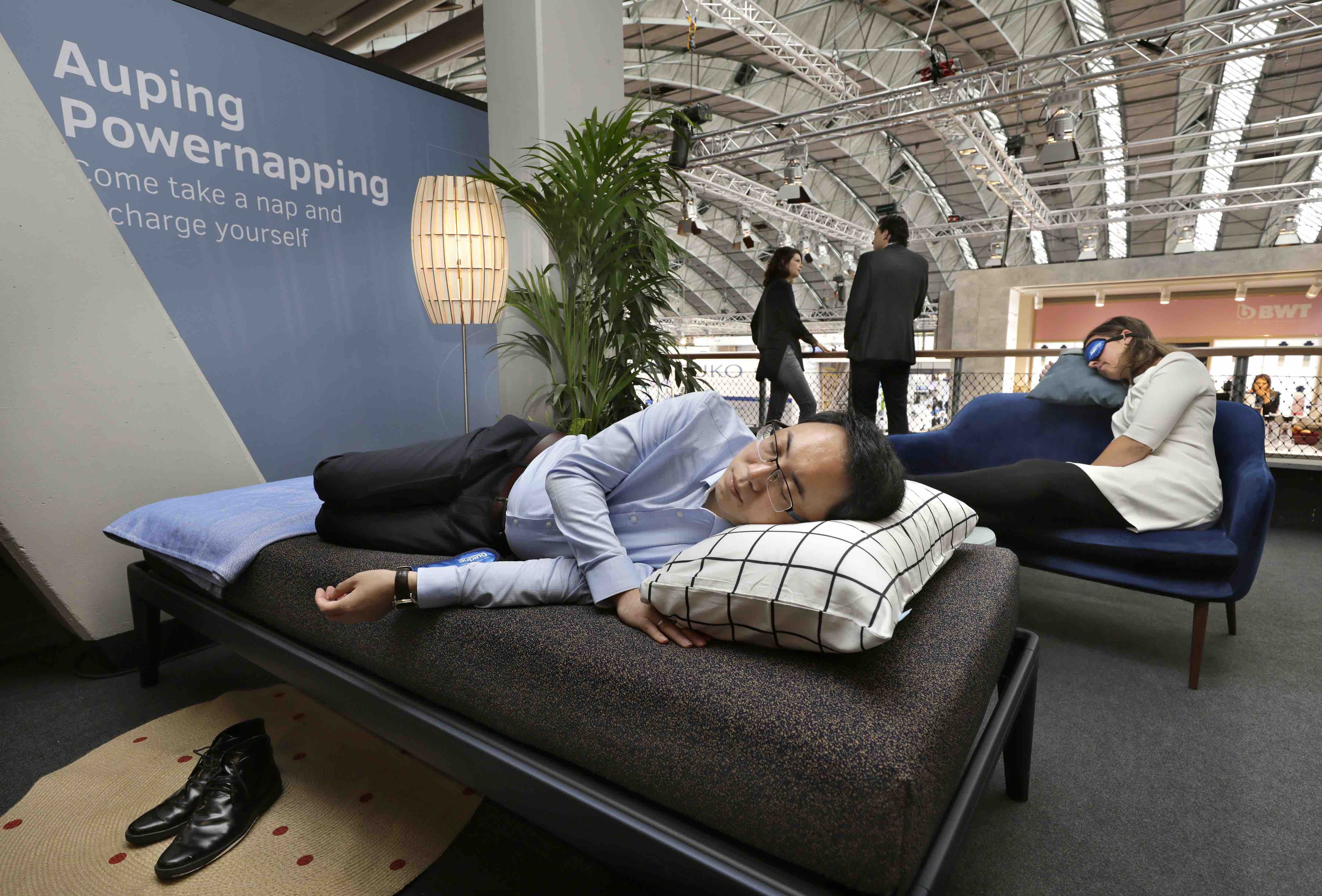 Powernappen bij Auping in RAI Amsterdam