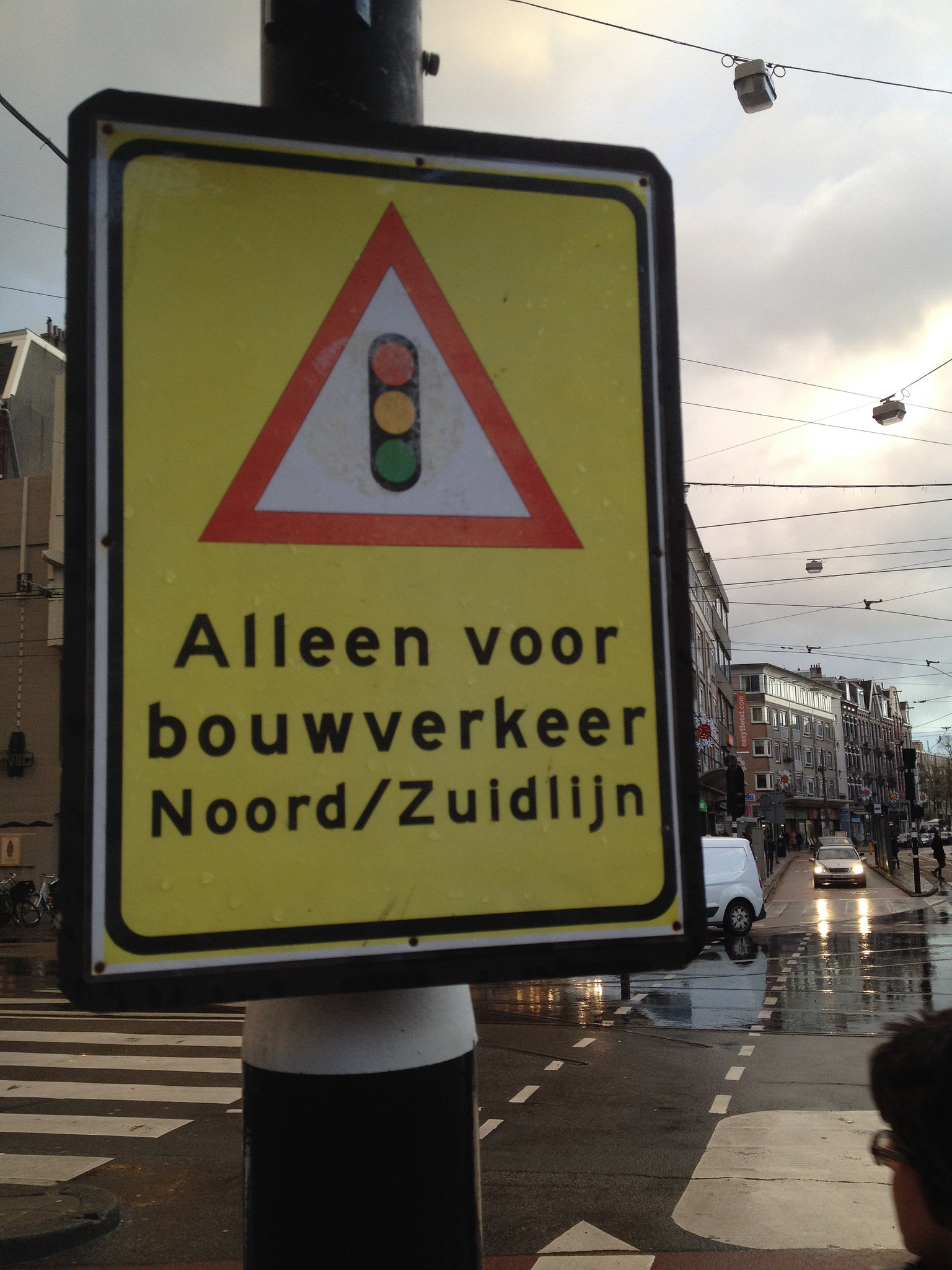 Stormloop op reserveringssysteem voor Open Dag Noord/Zuidlijn