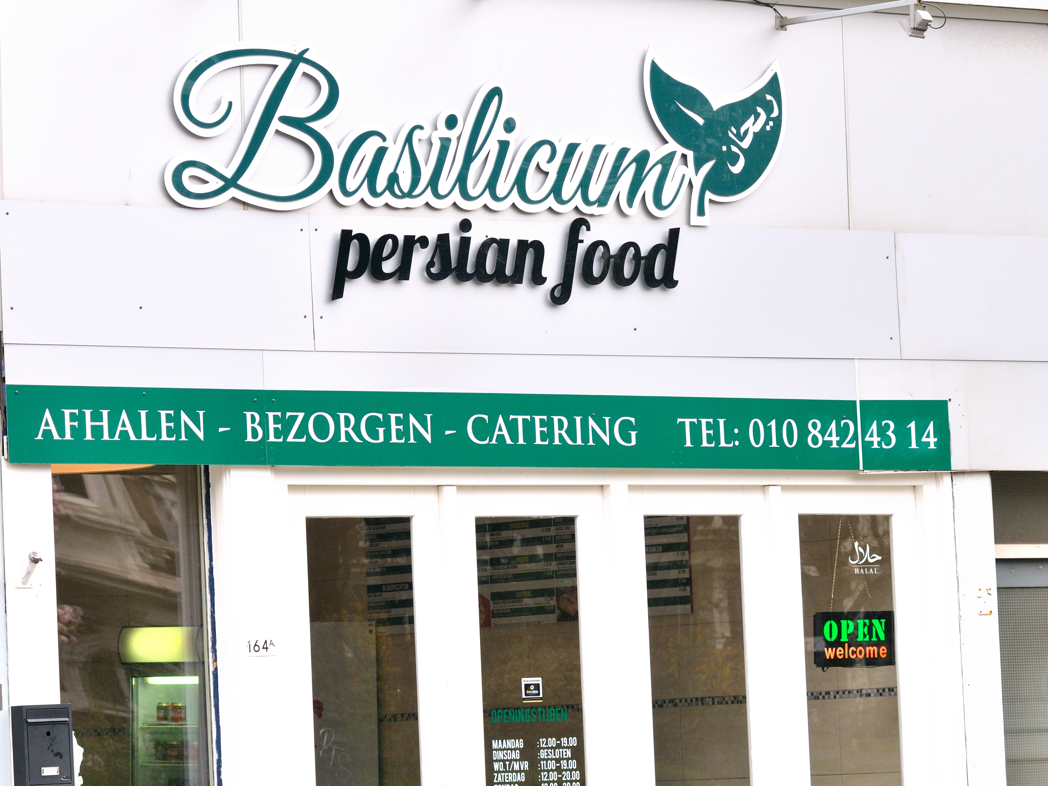 Gemangeld tussen verzekeringen
