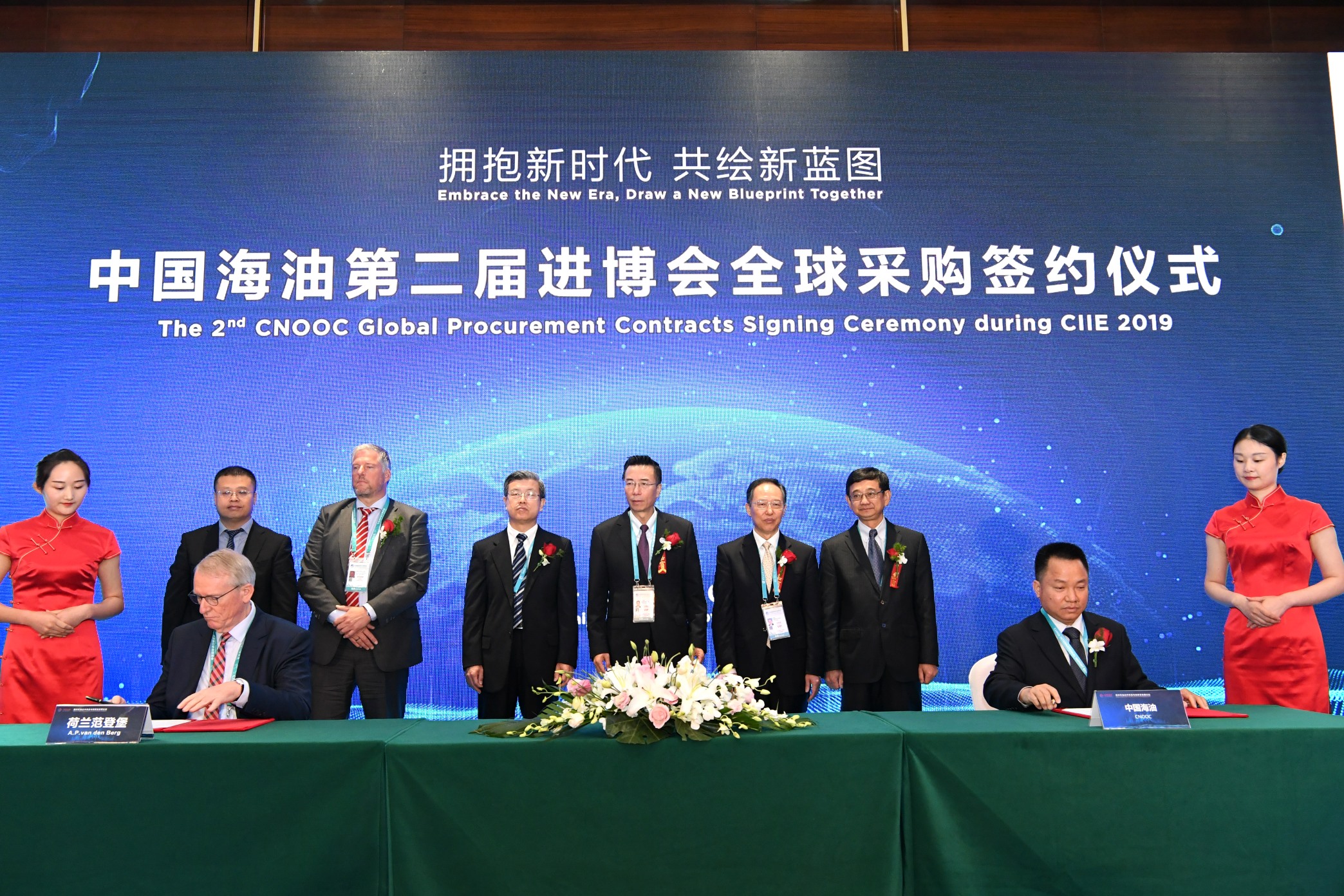 A.P. van den Berg sluit groot contract voor haar diepzee  CPT-technologie met top Chinees offshore oliebedrijf CNOOC