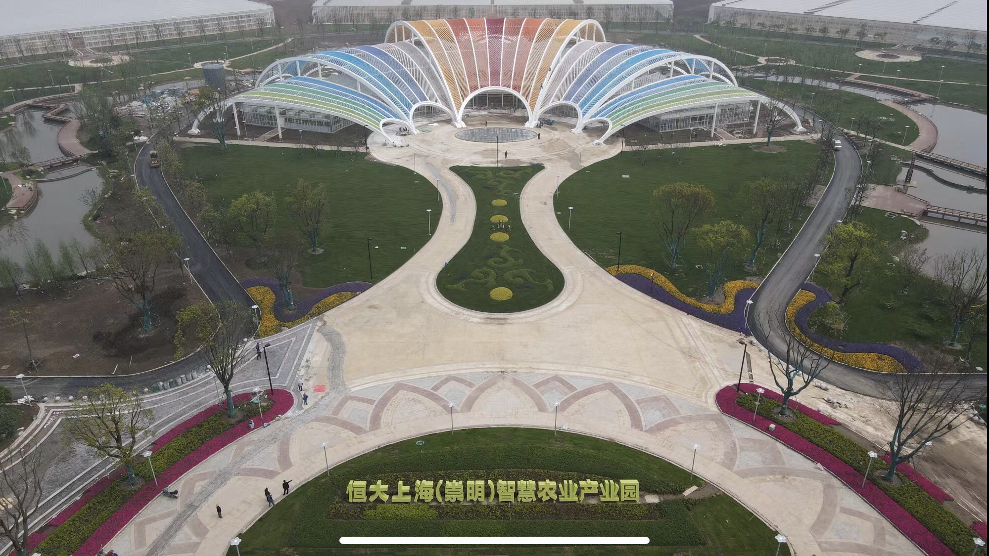 Nederlandse getinte groentekas in Shanghai opent de deuren