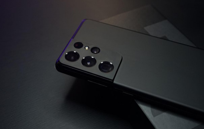 Wordt de Samsung Galaxy S22 Ultra jouw nieuwe zakelijke smartphone?