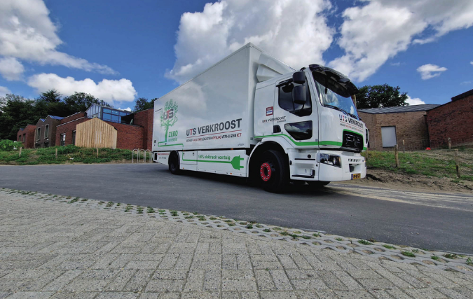 Stadslogistiek Nijmegen powered by UTS Verkroost Nijmegen BV in samenwerking met De Waalboog voor duurzaam en geconsolideerd transport van goederen. 